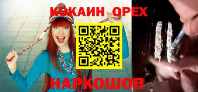 наркотики Чебоксары