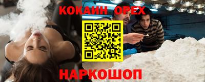 винт Чапаевск