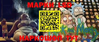 кокаин VHQ Шахты