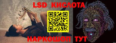 винт Чапаевск