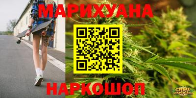 амф Чебаркуль