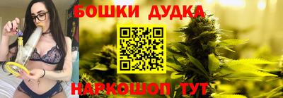 амф Чебаркуль