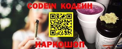 кокаин VHQ Шахты