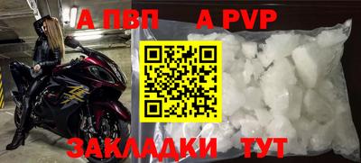 наркотики Чебоксары