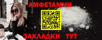 наркотики Чебоксары