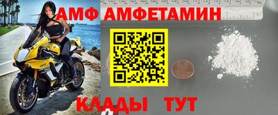 кокаин VHQ Шахты