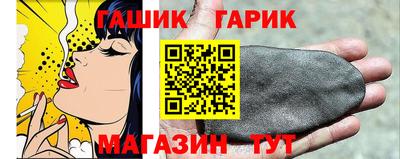 наркотики Чебоксары