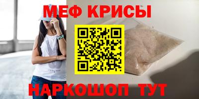 наркотики Чебоксары